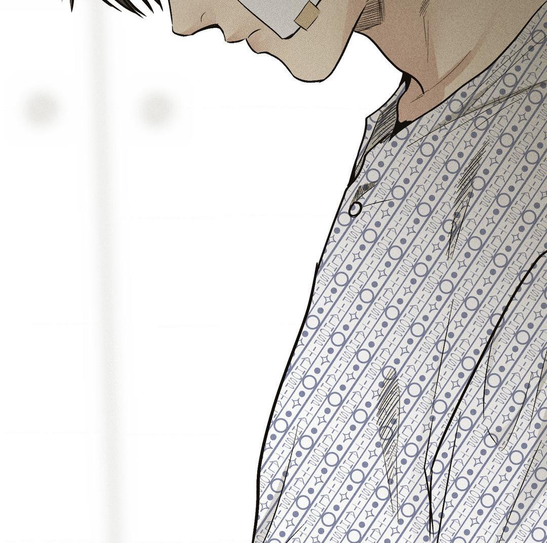 Payback, Chapter 92 image 076